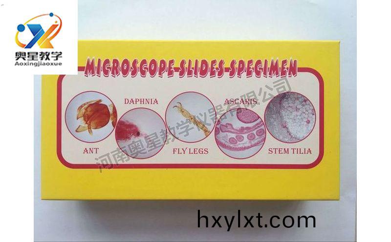 齣(chu)口切(qie)片套裝(zhuang)