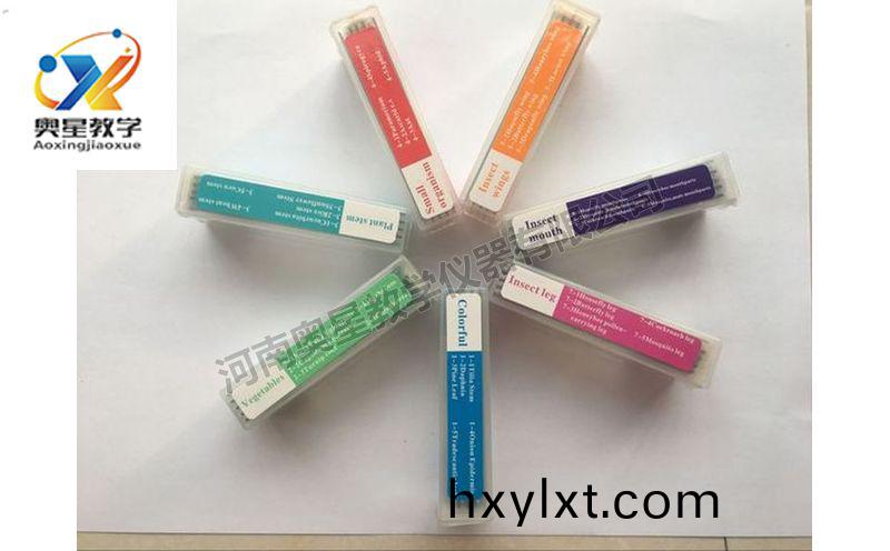 齣(chu)口切(qie)片套裝(zhuang)