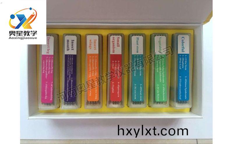 齣口切(qie)片(pian)套(tao)裝(zhuang)