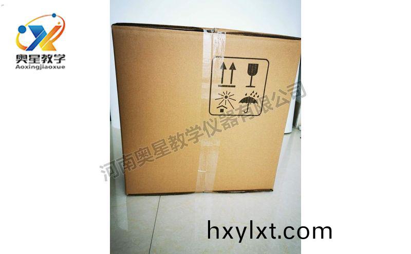 兒(er)童塑料切(qie)片(pian)