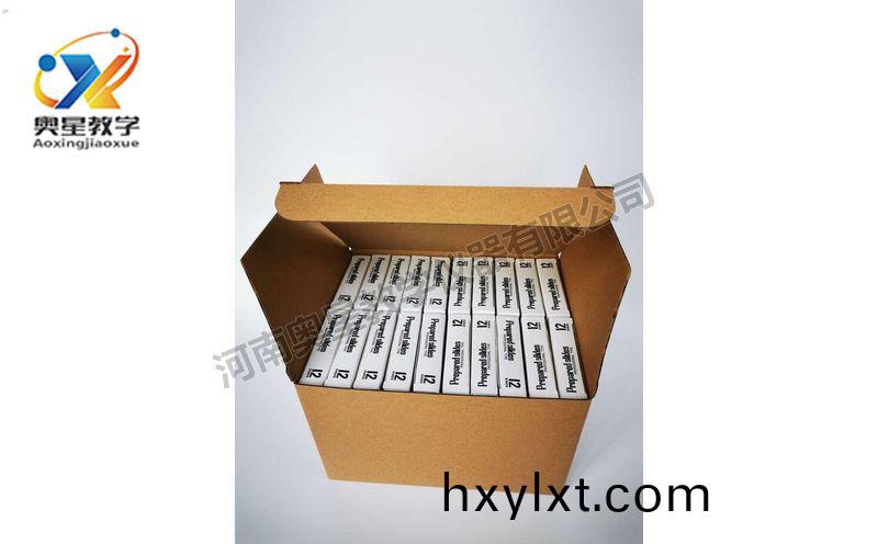 兒(er)童塑(su)料切(qie)片