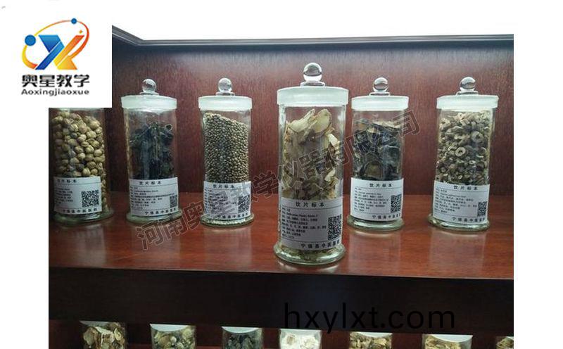 飲(yin)片(pian)標本