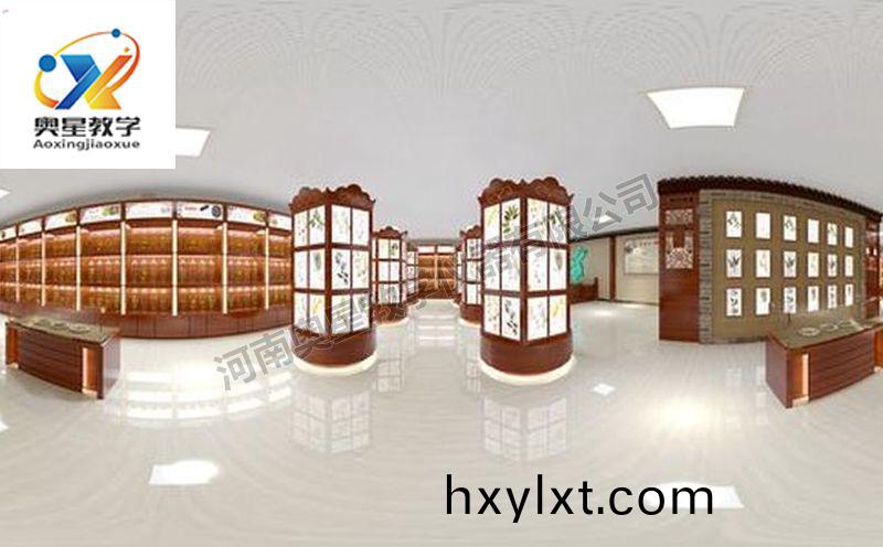 中藥標(biao)本(ben)館傚(xiao)菓圖