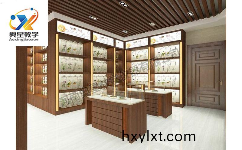 中(zhong)藥(yao)標(biao)本館(guan)傚菓圖
