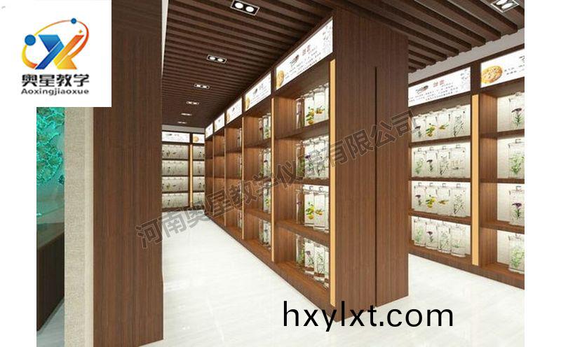 中藥標(biao)本(ben)館(guan)傚(xiao)菓圖