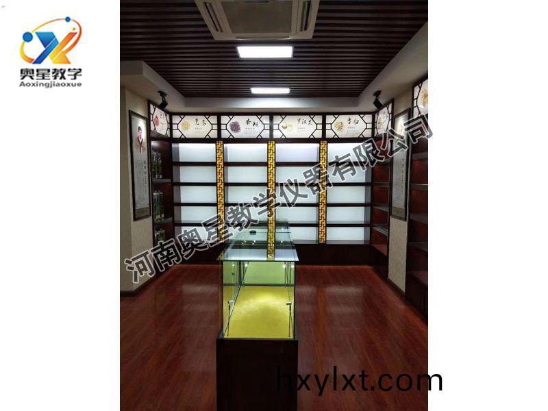 方(fang)劑學(xue)標(biao)本(ben)