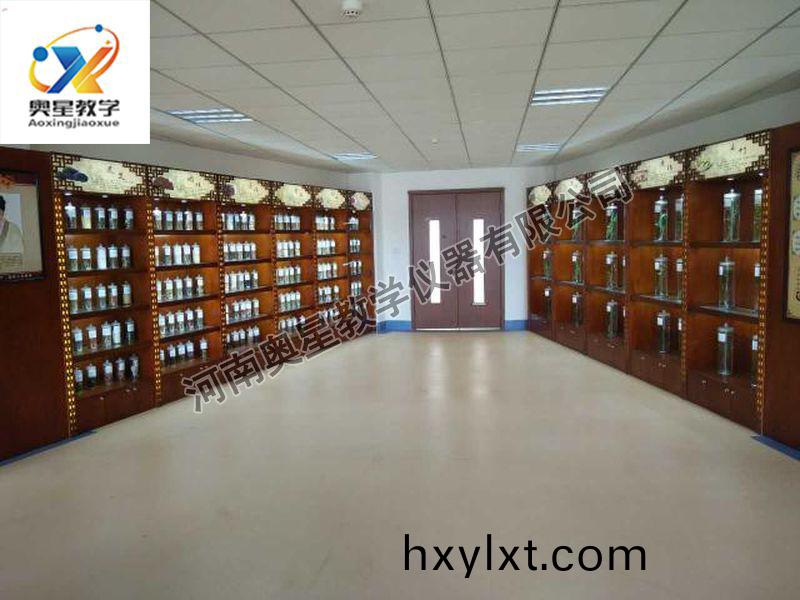 生藥(yao)標(biao)本(ben)