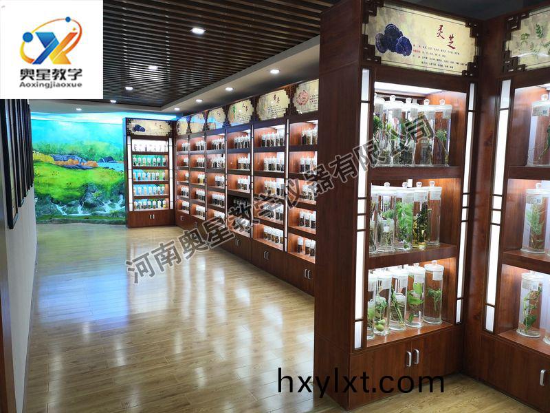 生(sheng)藥(yao)標(biao)本(ben)