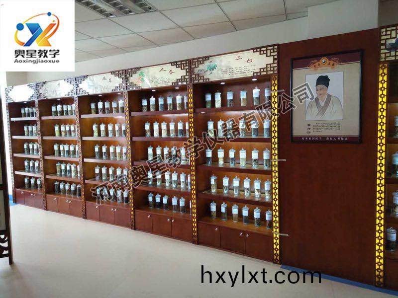 生藥標(biao)本(ben)