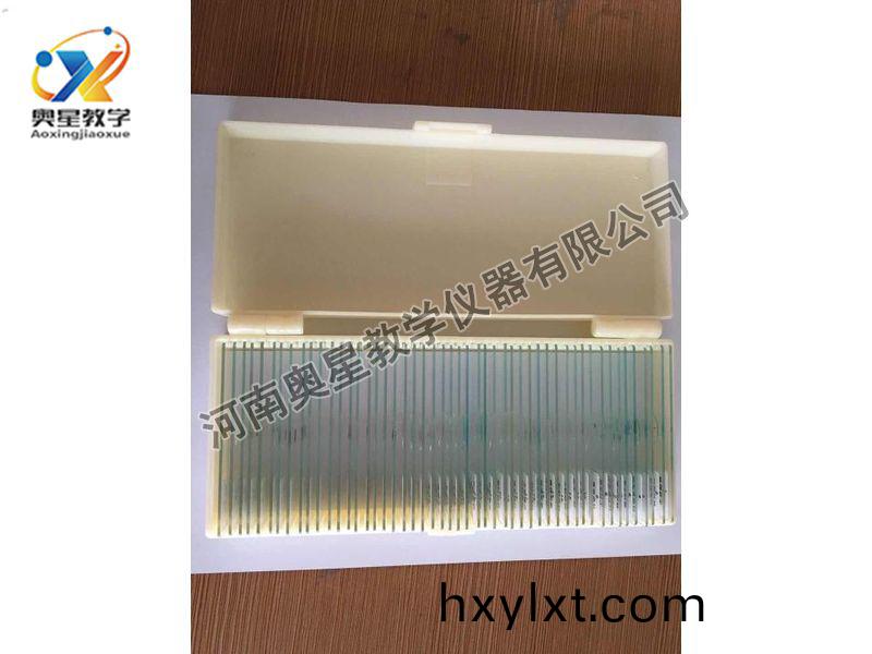 顯(xian)微(wei)鏡配(pei)套(tao)