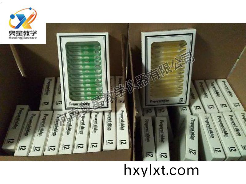 顯(xian)微(wei)鏡(jing)配套