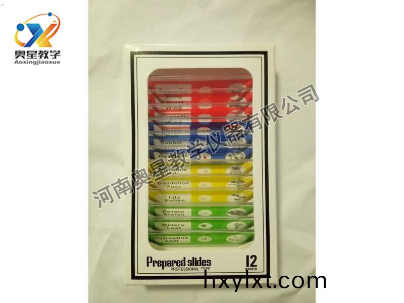 顯微(wei)鏡(jing)配套