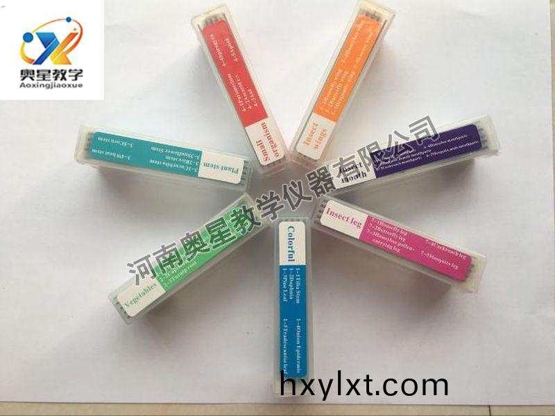 顯(xian)微(wei)鏡(jing)配(pei)套(tao)