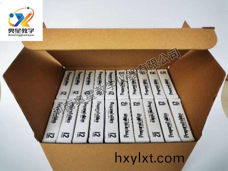 顯微鏡(jing)配(pei)套(tao)