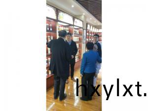 標(biao)本(ben)館對(dui)外(wai)交流