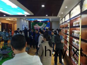 標(biao)本(ben)館(guan)對(dui)外交(jiao)流(liu)